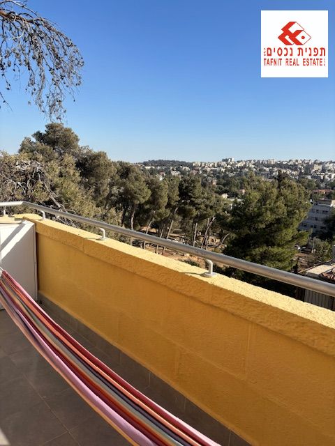 מהסמארטפון שלי